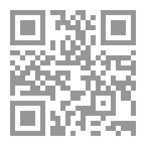Qr Code ولادة على قارعة الطريق
