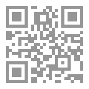 Qr Code معاني القرآن