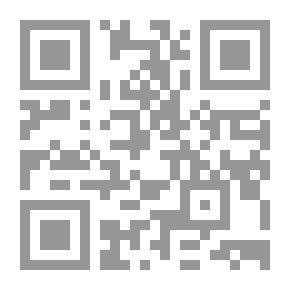 Qr Code Islamic Studies P 16