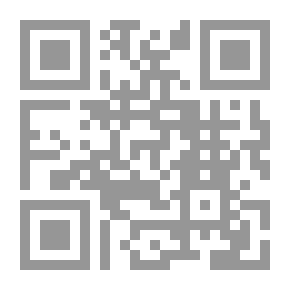 Qr Code Theater Across The Border