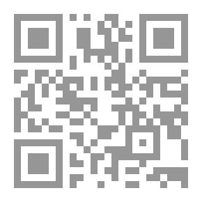 Qr Code المناهج والمذاهب الفكرية والعلوم عند العرب