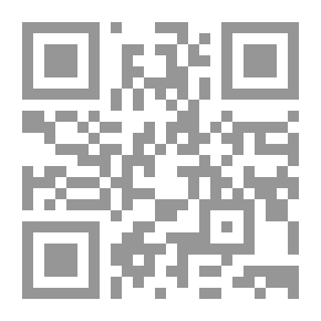 Qr Code الدورة التأهيلية للحياة الزوجية - نسخة مصورة