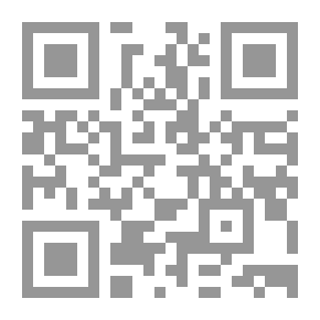 Qr Code العارف بالله سهل بن عبد الله التسترى: حياته وراؤه