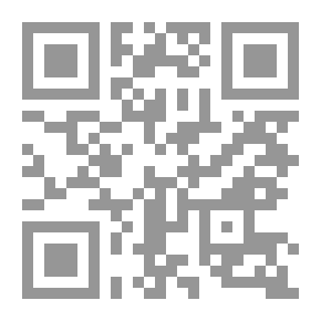 Qr Code لوح رخام أبيض