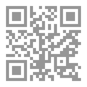 Qr Code معارك الملك عبد العزيز المشهورة لتوحيد البلاد