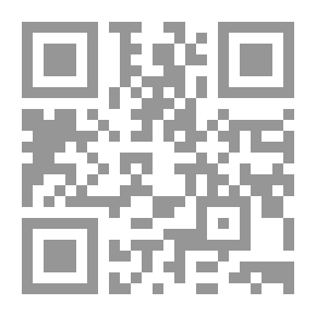 Qr Code أطفال يصنعون النصر