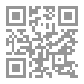 Qr Code تعالوا نحسبها بالعقل