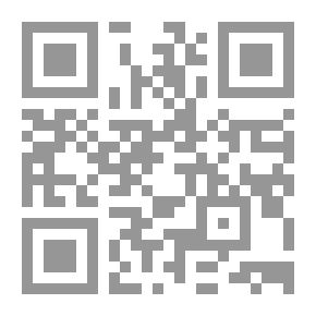 Qr Code Islam And The Environment