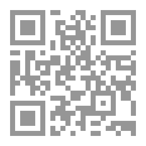 Qr Code ‫الأعمال الشعرية الكاملة - أديب كمال الدين (المجلد الأول)‏‬