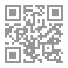 Qr Code أحلام مؤجلة