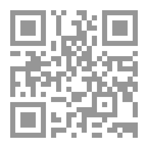 Qr Code الجزرة العملاقة