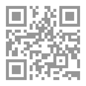 Qr Code الرومانتيكية والواقعية