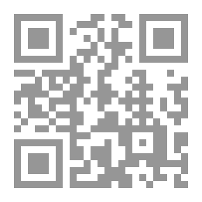 Qr Code تبصير القرآن لأهل الإيمان
