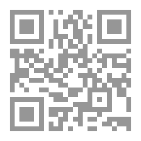 Qr Code الاعمال القومية 1957-1965