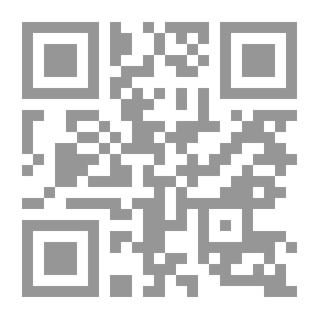 Qr Code أبي... أمي إسمعاني جيداً