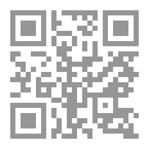 Qr Code إشكالية الاضطرابات النفسية .. الاضطراب التوحدي - د. نبيه إبراهيم إسماعيل