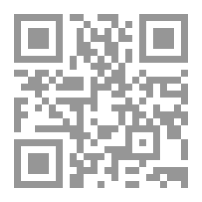 Qr Code Marriage - Divorce And Children's Rights