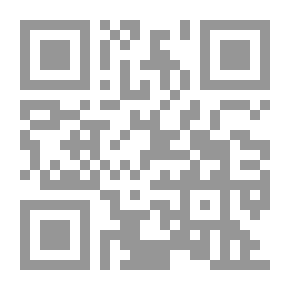 Qr Code القرآن الكريم بدعية ترجمة ألفاظه ومعانيه وتفسيره