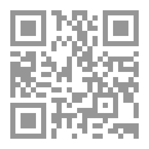 Qr Code إقتصاد جزئي - نظرية وتمارين