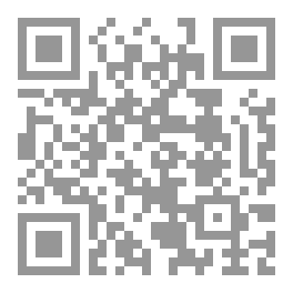 Qr Code التعبير الشفهي في العربية