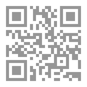 Qr Code ملك وامرأة وإله