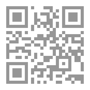 Qr Code إتقان الإملاء