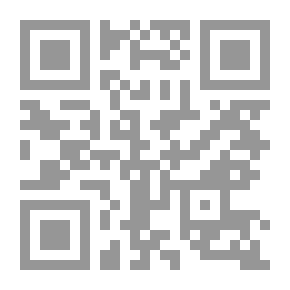 Qr Code المفيد في قواعد اللغة الإسبانية