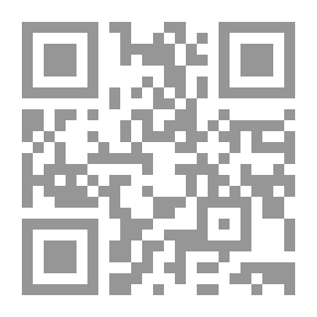 Qr Code خطوات تمنحني عطراً - مجموعة قصصية