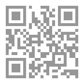 Qr Code مسرحية الخن