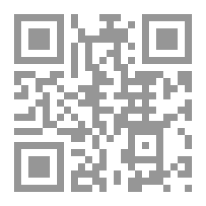 Qr Code خالد العظم مذكرات 3