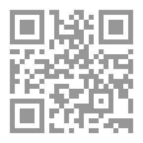 Qr Code قارئ بين عشرة كتب /