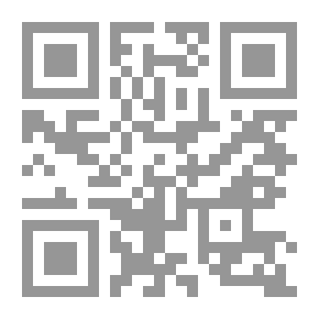 Qr Code ميريت تمشي على الحبل