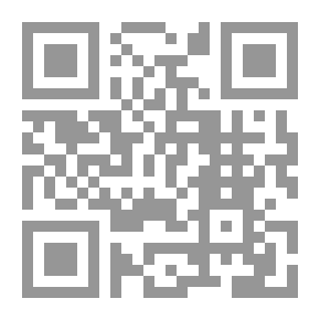 Qr Code البديع لابن المعتز 2