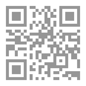 Qr Code دراسات وأبحاث حول قضايا فقهية معاصرة