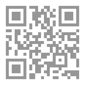 Qr Code تاريخ استشهاد سعاده...وما بعده