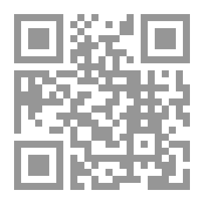 Qr Code أسطورة التكوين - الثقافة الاسرائيلية الملفقة