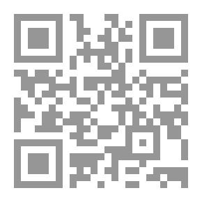 Qr Code أسماء جبال تهامة وجبال مكة والمدينة