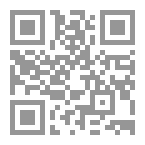 Qr Code الصلاة مع المشركين