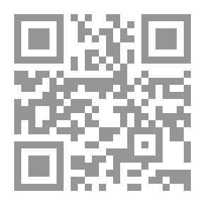 Qr Code هاتف من الأندلس