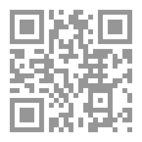 Qr Code الجبر في المدرسة الثانوية: الجزء الأول