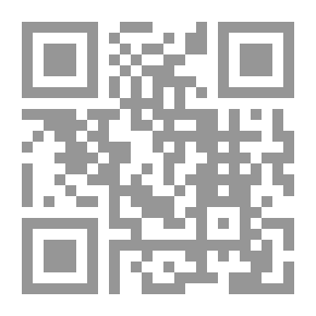 Qr Code الحدود والمعالم ؛ دليل عملي