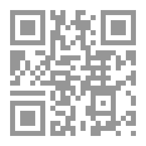 Qr Code جورج ساند وحياته وأعماله