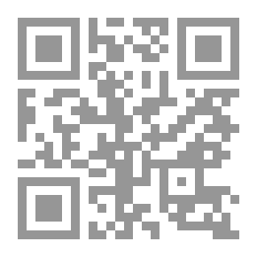 Qr Code سلم الفلاح كاشفا غموض مذنب نور الإيضاح