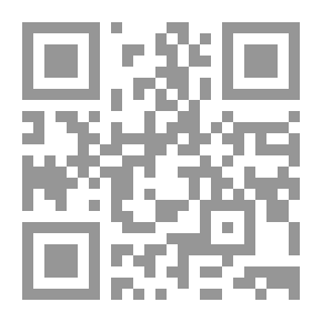 Qr Code الطريق الرملية (سلسلة حكايات من العالم)