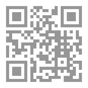 Qr Code The Revelation Of The Pen (i: Hindawi)