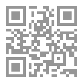 Qr Code Used Time