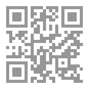 Qr Code Specialized Press
