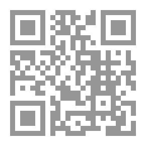 Qr Code المقالات والفرف