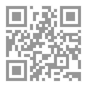Qr Code أمراض وآفات شجرة المطاط