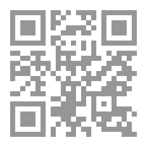 Qr Code جورج